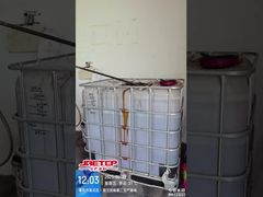 Diaphragm pump automatic feeding