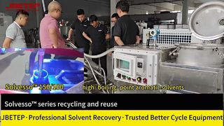 Solvesso™ and other high-boiling-point aromatic solvents recovery and reuse， Paint, ink and spraying