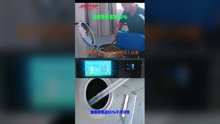 Before and after dirty solvent recovery